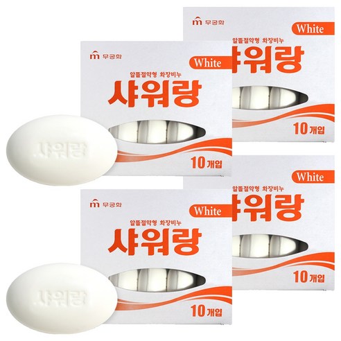 상품이미지
