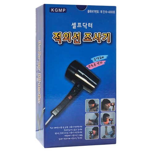 상품이미지