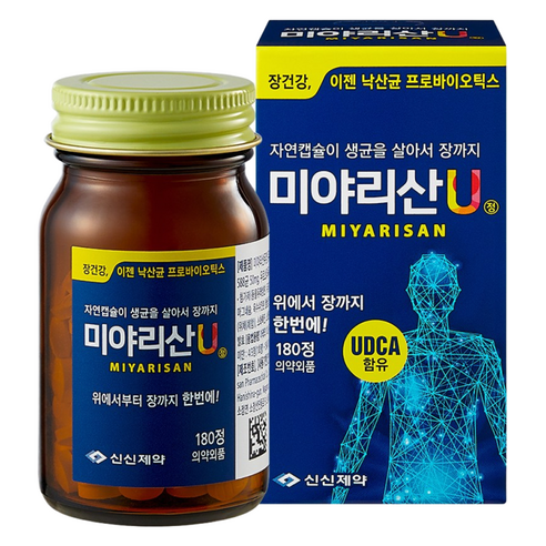 상품이미지